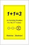 1 + 1 = 3